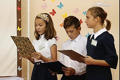 Очный этап конкурса ландшафтных проектов Цвети, Земля! стартовал в Самаре