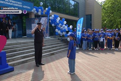 Название статьи