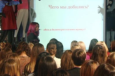 Самарский дизайнер Маша Горячева поделилась модными тенденциями