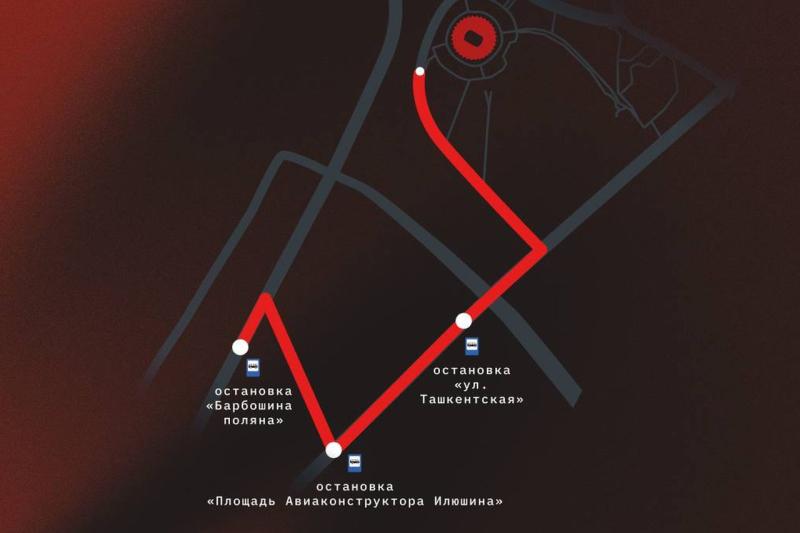 В день игры "Акрона" и "Локомотива" в Самаре пустят дополнительный транспорт