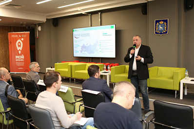 Разработчикам Самарской области представили инструменты Фонда содействия инновациям