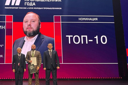 Название статьи