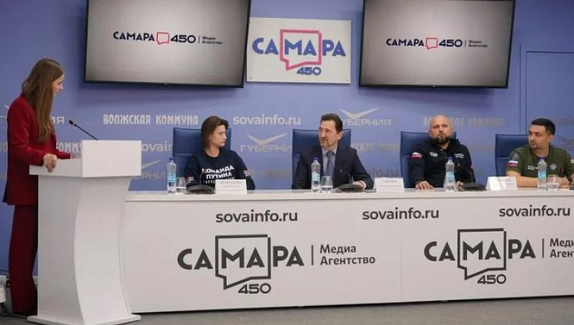 Пресс-конференция, посвященная инициативам Народного фронта