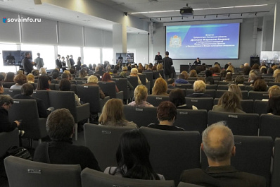 Развитие губернии и поддержка СВО: в Самаре обсудили социально важные проекты