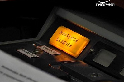 В Самарской области прошла комплексная проверка системы оповещения населения