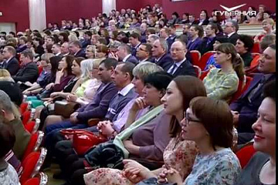 В Самаре наградили лучших работников сферы ЖКХ