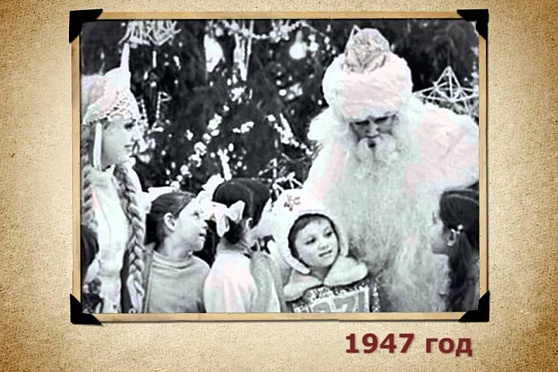 Календарь Губернии 23.12.2012