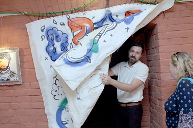 В Самаре директор Музея модерна стал главой филиала Третьяковской галереи