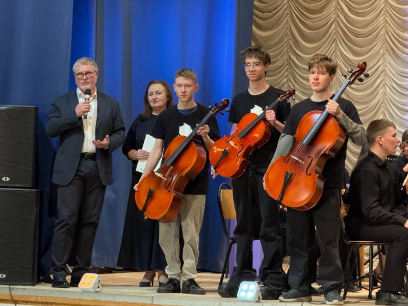 Новые виолончели: Тольяттинский колледж имени Щедрина поддержало одно из крупных предприятий