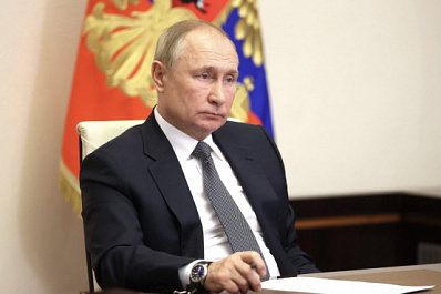 Владимир Путин признал независимость Донецкой и Луганской народных республик