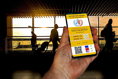 Самарцев с QR-кодом о прививке освободят от ковид-ограничений