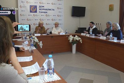 В Самаре эксперты обсудили формы наставничества в сфере культуры