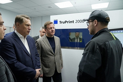 Министр здравоохранения России - о запуске в СамГМУ производства медизделий: "Это медицина будущего"