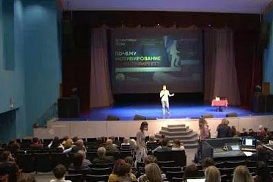 В Тольятти стартовал новый сезон "Химии слова"