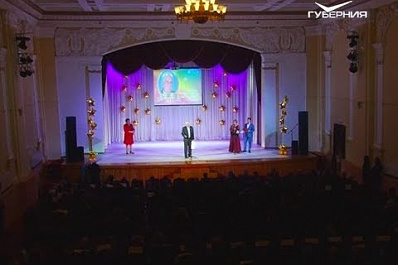 В Самаре наградили победителей областной акции "Мужчина года"