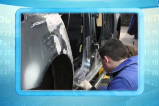 Календарь Губернии 11.02.2014