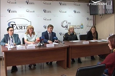 Жители Самарской области получают сводные уведомления на уплату налогов на имущество