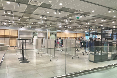 Пять правил: как защититься от мошенников в период распродаж