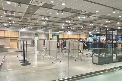 Название статьи