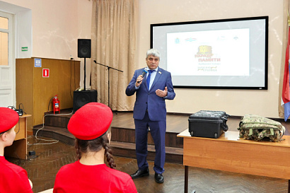 Название статьи