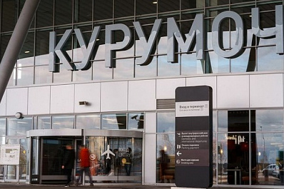 Число рейсов из Самары в Бишкек увеличили в два раза