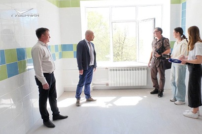 Название статьи