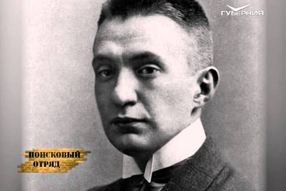 Поисковый отряд 12.02.2016