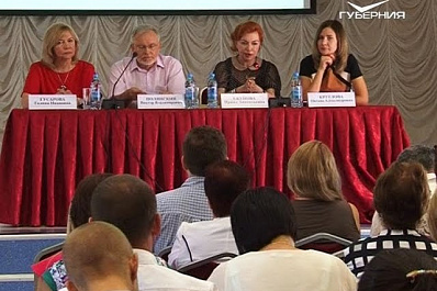 Каким психологическим приемам обучили общественных наблюдателей Самарской области