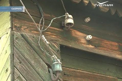 В Сызрани выявили факты незаконного потребления электроэнергии