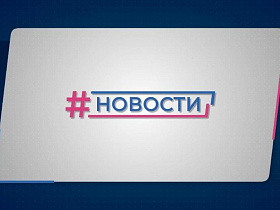 Название статьи