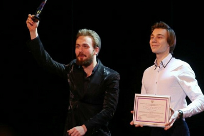 Самарских студентов наградили на фестивале "Театральное Приволжье"