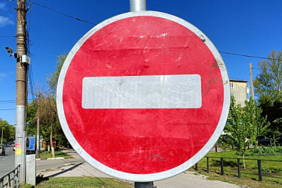 В Самаре 19 июня из-за антитеррористического учения ограничат проезд на Молодогвардейской