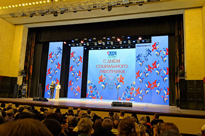 Название статьи