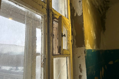 Название статьи