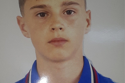 В Самарской области разыскивают 17-летнего юношу 