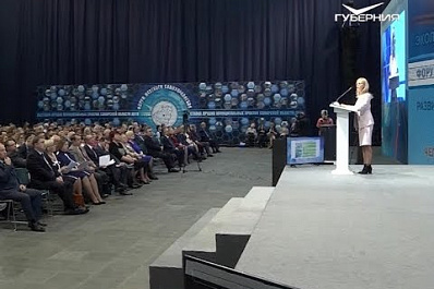 40-летнюю свалку в Рождествено ликвидируют