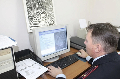 В Самаре пойман мошенник, работавший по схеме "ваш родственник попал в ДТП"