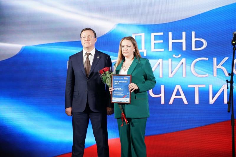 "Вы - всегда на острие": Дмитрий Азаров поздравил победителей журналистского конкурса на призы губернатора