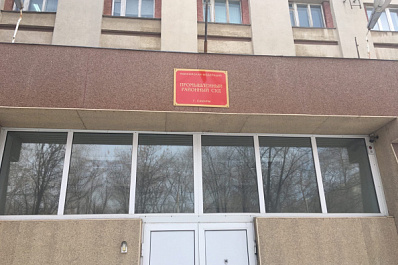 В Самаре экс-зампрокурора отправили в колонию за взятки от преступников