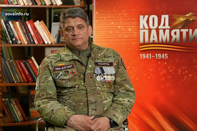 "Код Памяти": ветеран СВО Сергей Алексеев рассказал о своем боевом пути и чудесном спасении