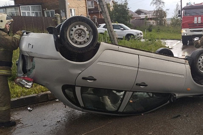 Название статьи