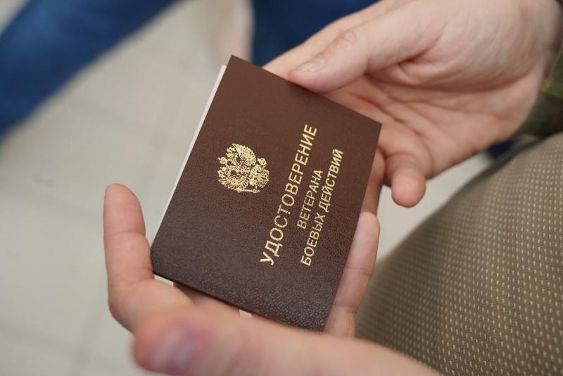 В Тольятти участников СВО и членов их семей проконсультируют юристы