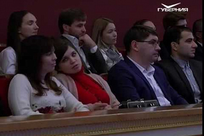 Юристы Самарской области отмечают свой профессиональный праздник