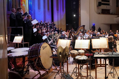 Хоровой дирижер из Самары стала победителем международного конкурса