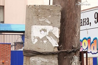 Проект самарских общественников по борьбе с незаконной рекламой отметили на Всероссийском уровне