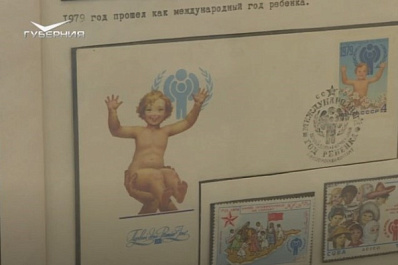 Житель Самарской области привез в Ульяновск редкие марки