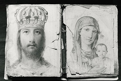 В Москве и Петербурге пройдут выставки о самарском иконописце