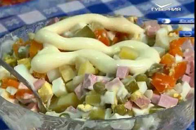 Во сколько обойдётся самарцам главное новогоднее блюдо в 2017-м