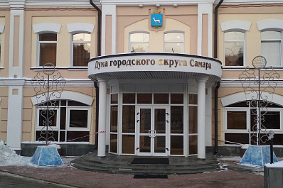 В списке кандидатов на пост главы Самары появилось 5 новых фамилий