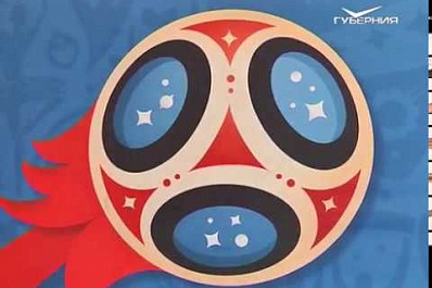 Назван крайний срок сдачи стадиона «Самара Арена»